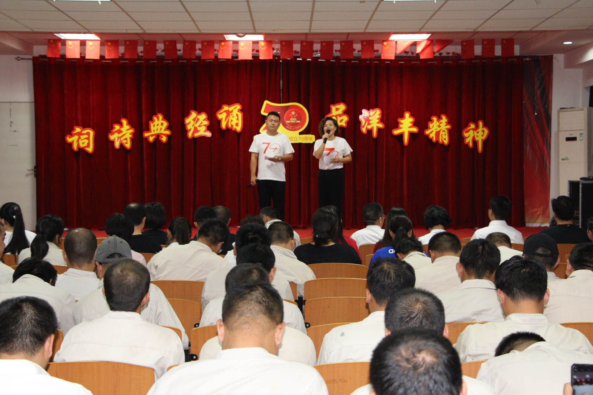 河北开元游戏大厅app诗词朗诵会.JPG